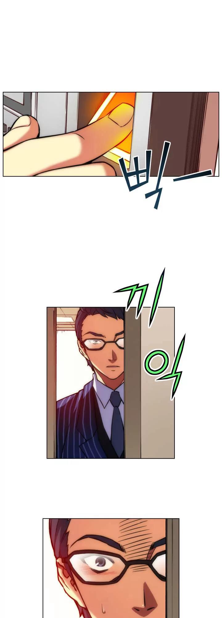 Unbalance x 3 Chapter 20 page 3 - Chapter 20: Happening (20) Where the hell did she go?