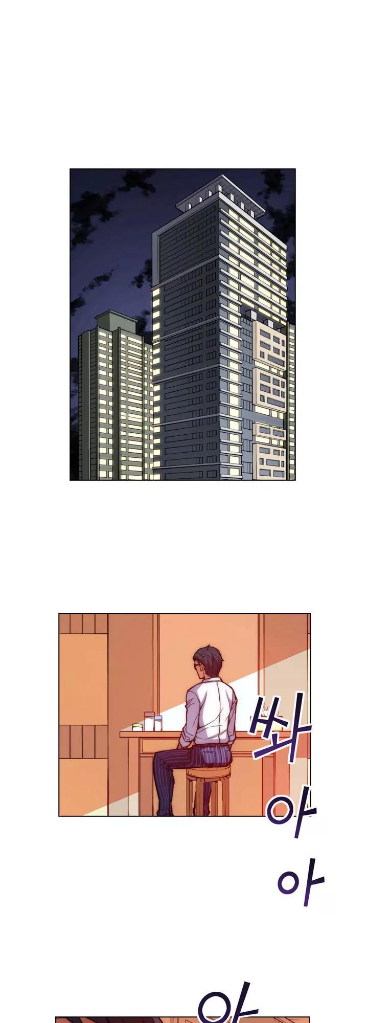 Unbalance x 3 Chapter 20 page 45 - Chapter 20: Happening (20) Where the hell did she go?