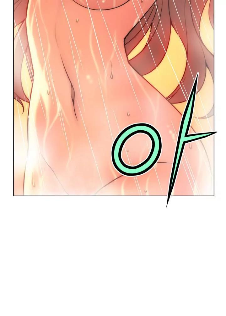 Unbalance x 3 Chapter 20 page 47 - Chapter 20: Happening (20) Where the hell did she go?