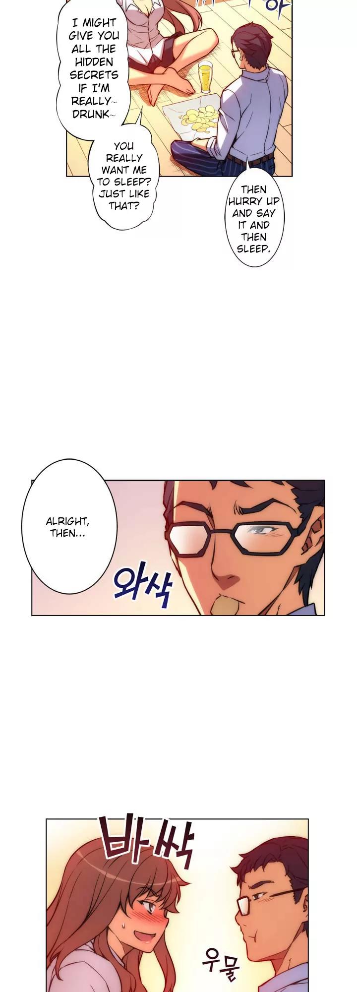 Unbalance x 3 Chapter 21 page 11 - Chapter 21: Happening (21) I was always looking at you