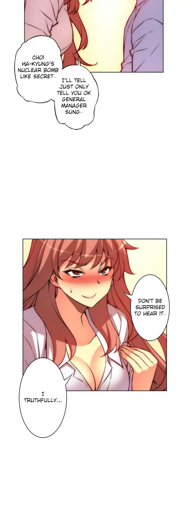 Unbalance x 3 Chapter 21 page 12 - Chapter 21: Happening (21) I was always looking at you