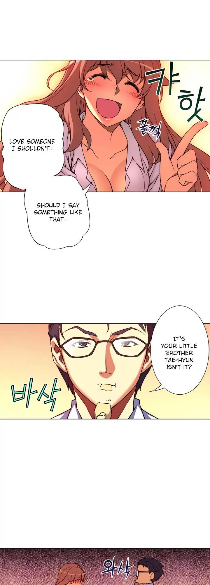 Unbalance x 3 Chapter 21 page 13 - Chapter 21: Happening (21) I was always looking at you