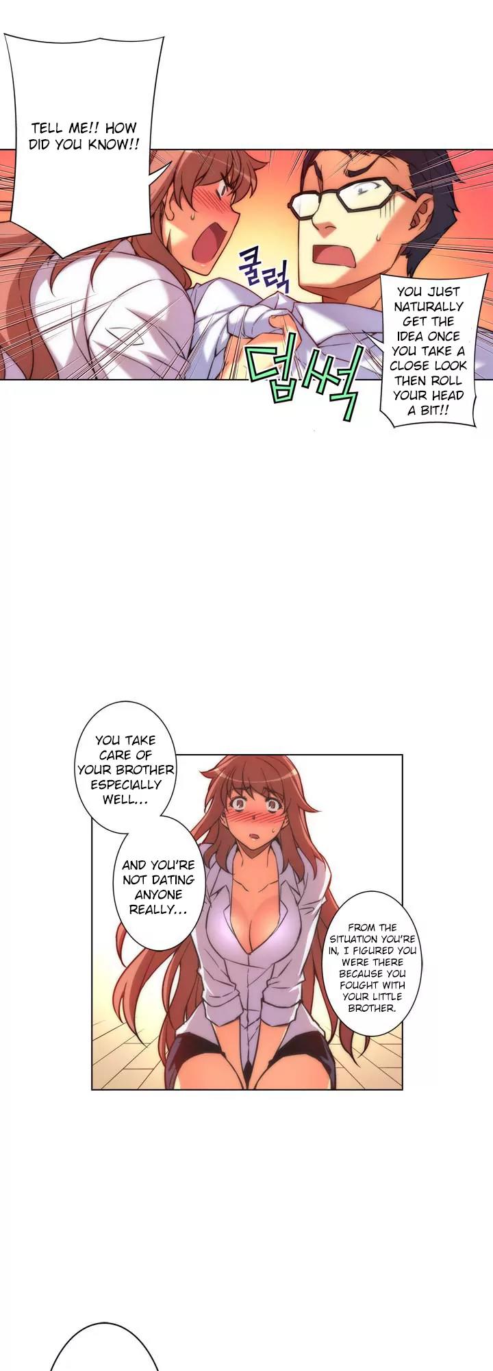 Unbalance x 3 Chapter 21 page 16 - Chapter 21: Happening (21) I was always looking at you