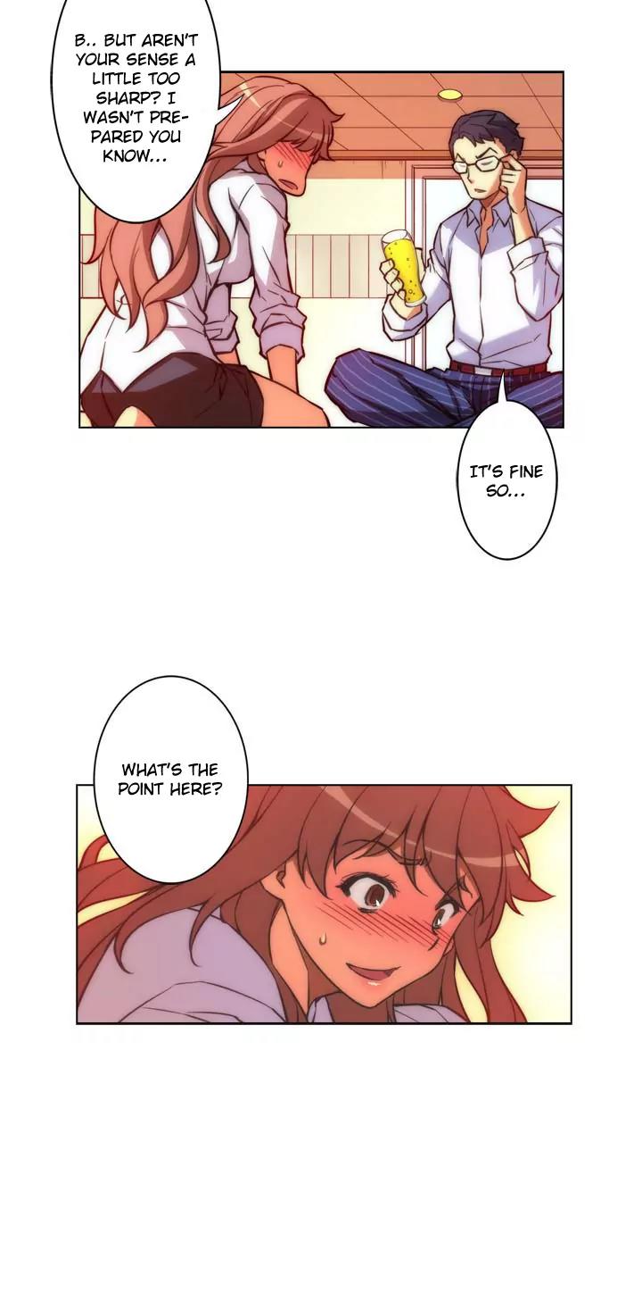 Unbalance x 3 Chapter 21 page 17 - Chapter 21: Happening (21) I was always looking at you