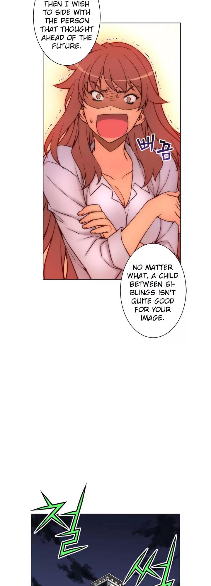 Unbalance x 3 Chapter 21 page 19 - Chapter 21: Happening (21) I was always looking at you