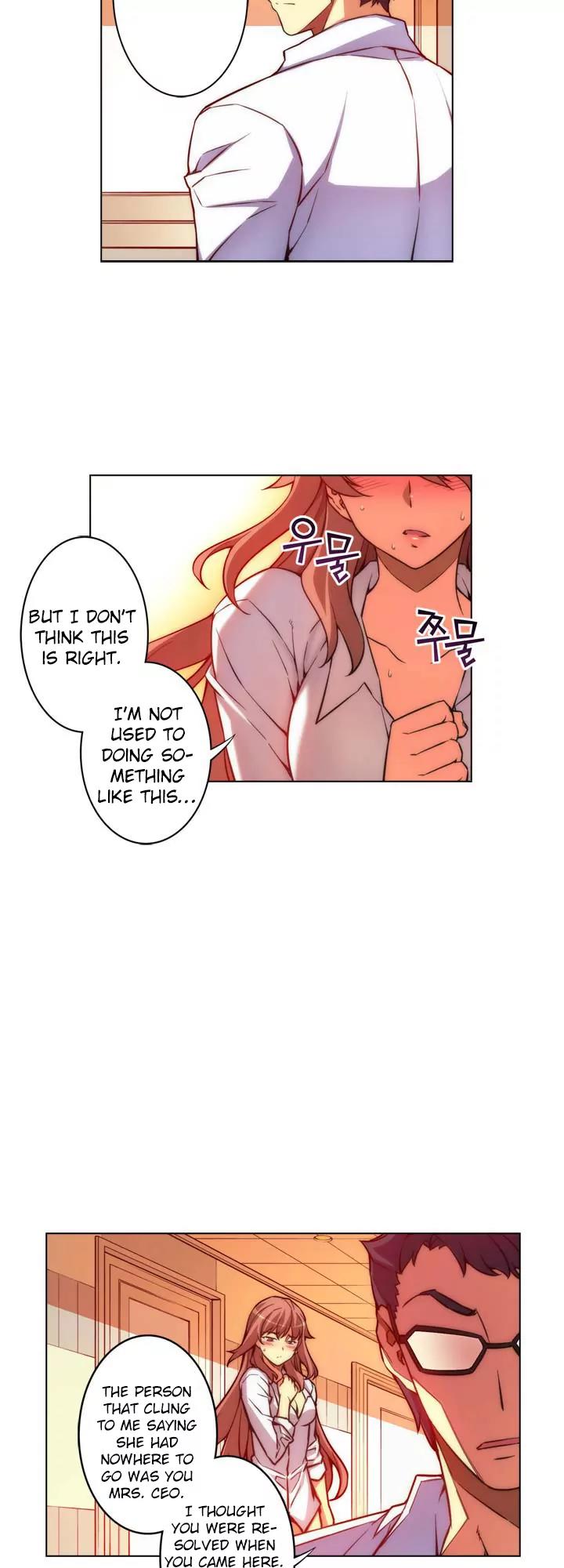 Unbalance x 3 Chapter 21 page 2 - Chapter 21: Happening (21) I was always looking at you