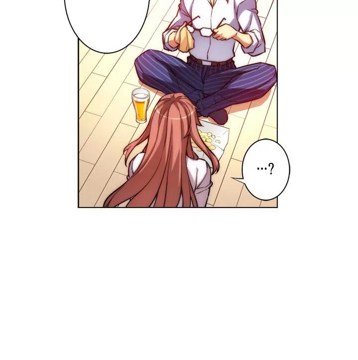 Unbalance x 3 Chapter 21 page 23 - Chapter 21: Happening (21) I was always looking at you