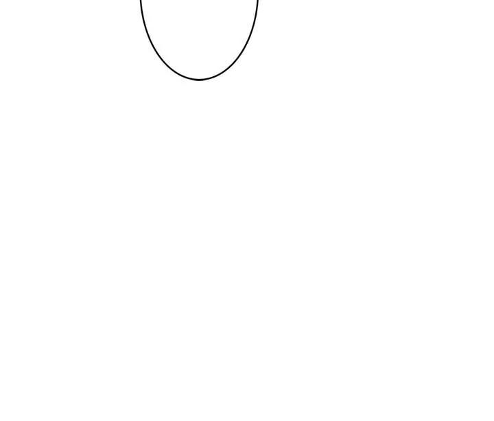 Unbalance x 3 Chapter 21 page 3 - Chapter 21: Happening (21) I was always looking at you