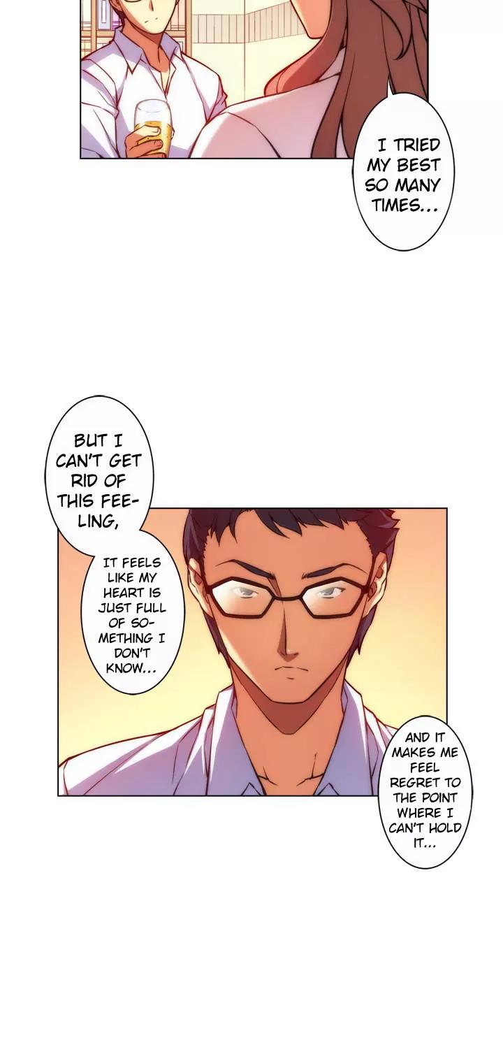 Unbalance x 3 Chapter 21 page 30 - Chapter 21: Happening (21) I was always looking at you