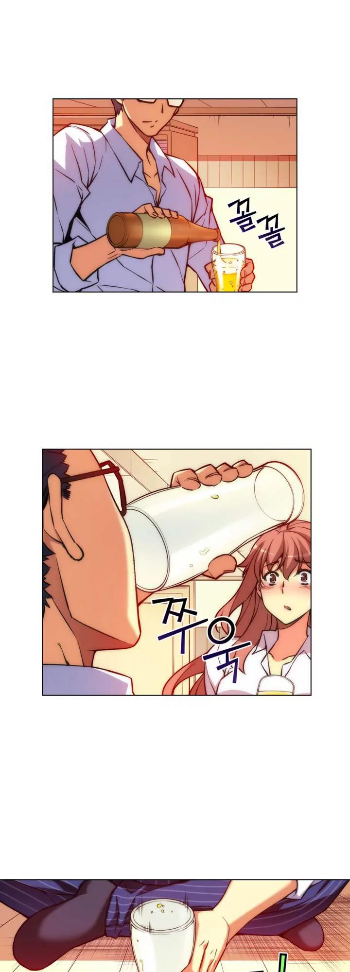 Unbalance x 3 Chapter 21 page 34 - Chapter 21: Happening (21) I was always looking at you