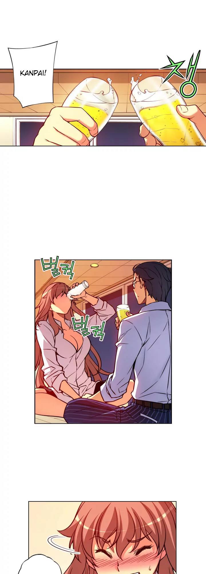 Unbalance x 3 Chapter 21 page 7 - Chapter 21: Happening (21) I was always looking at you
