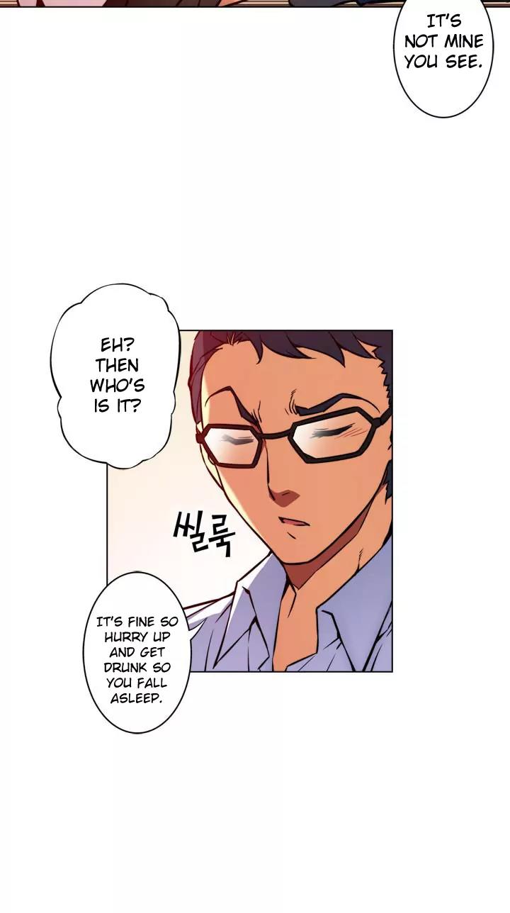 Unbalance x 3 Chapter 21 page 9 - Chapter 21: Happening (21) I was always looking at you