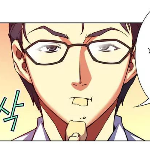 Unbalance x 3 Chapter 21: Happening (21) I was always looking at you cover