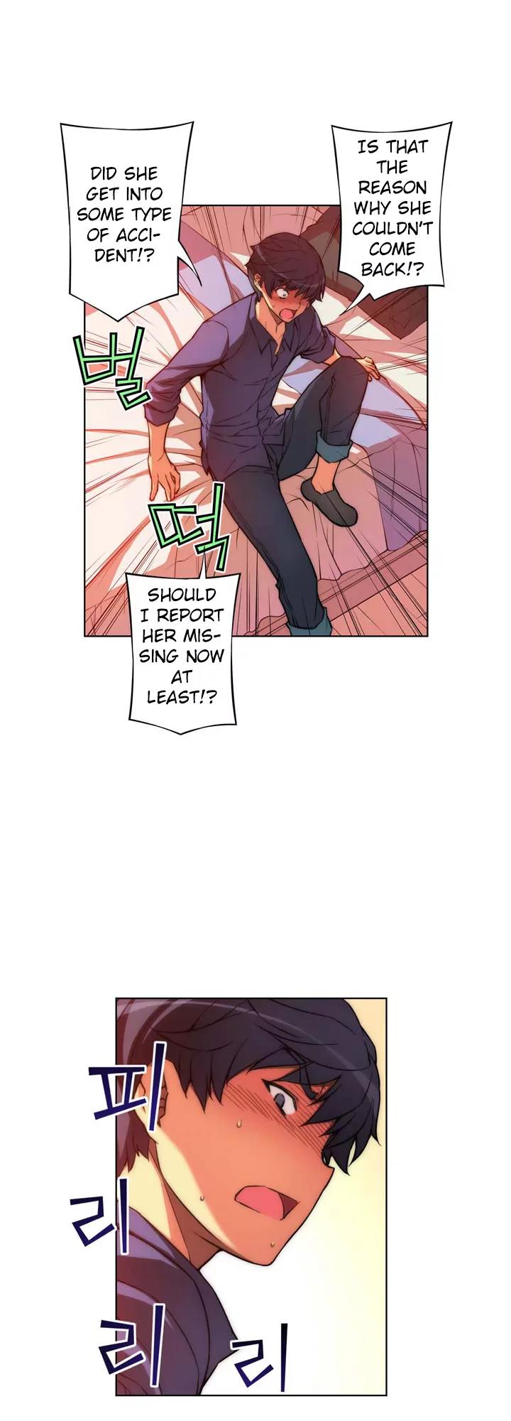 Unbalance x 3 Chapter 22 page 12 - Chapter 22: Happening (22) Please take care of me
