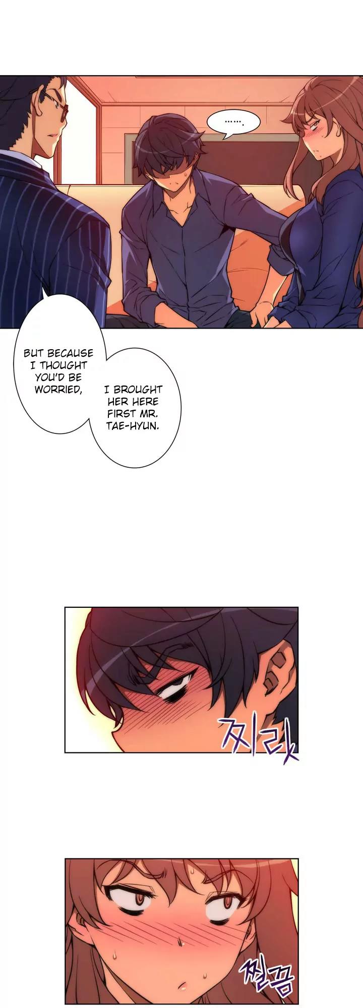 Unbalance x 3 Chapter 22 page 15 - Chapter 22: Happening (22) Please take care of me