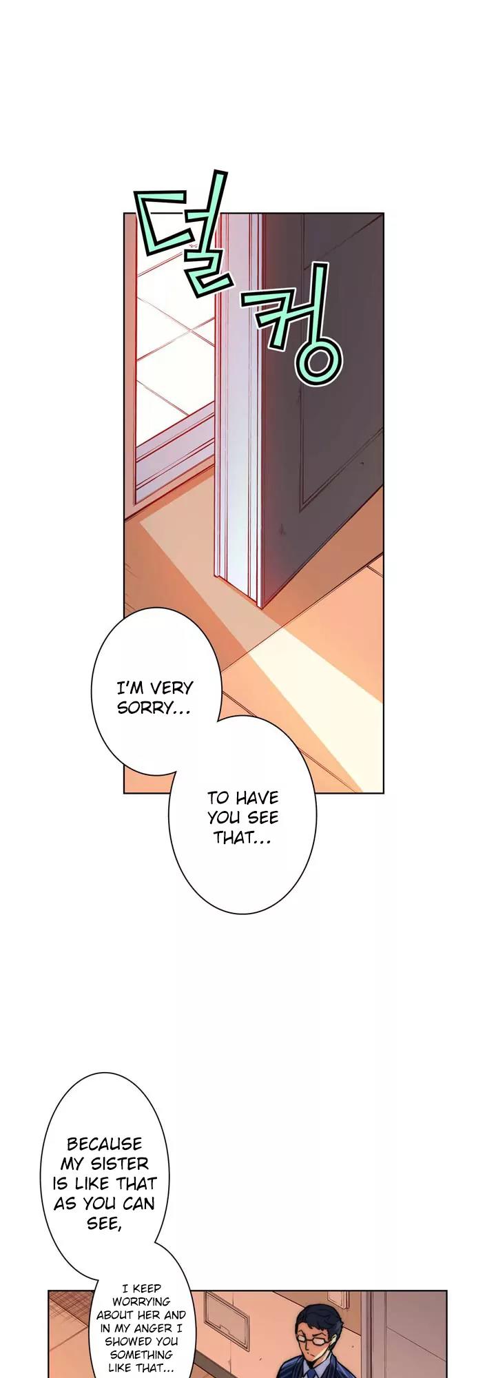 Unbalance x 3 Chapter 22 page 21 - Chapter 22: Happening (22) Please take care of me