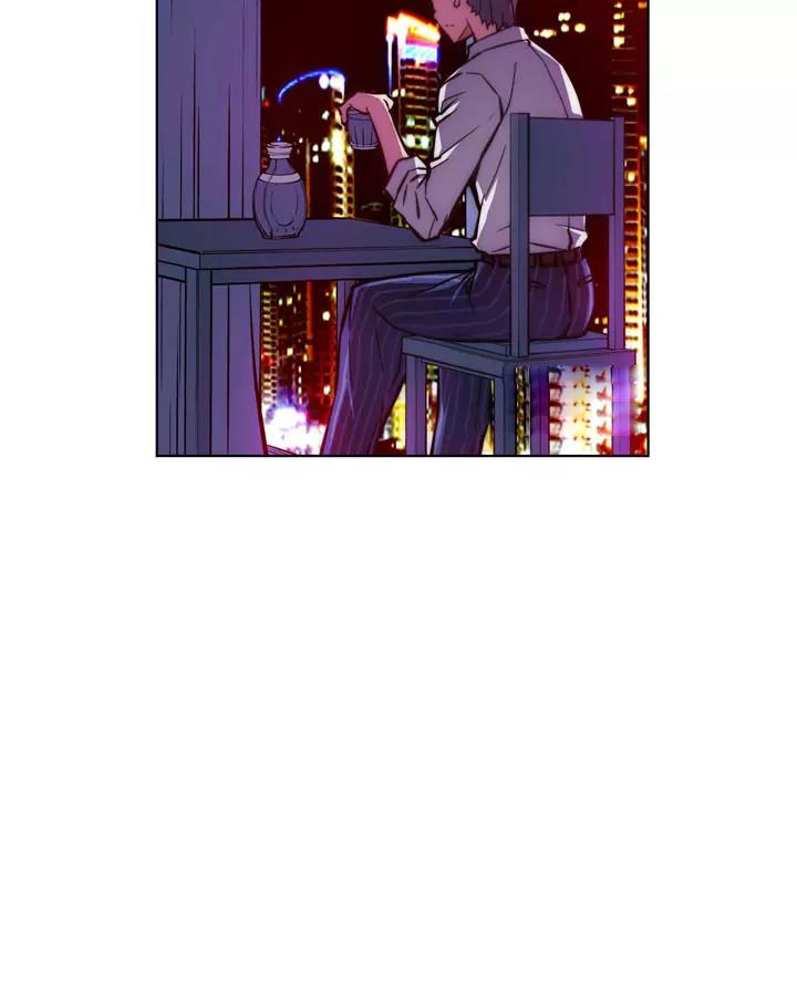 Unbalance x 3 Chapter 22 page 3 - Chapter 22: Happening (22) Please take care of me