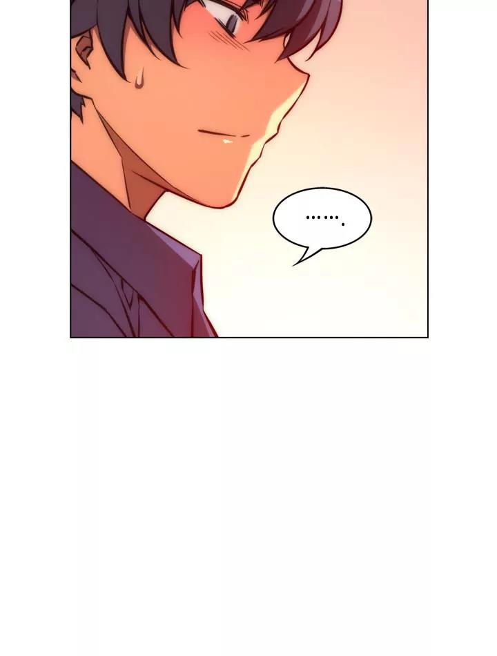 Unbalance x 3 Chapter 23 page 21 - Chapter 23: Happening (23) That was jealousy?
