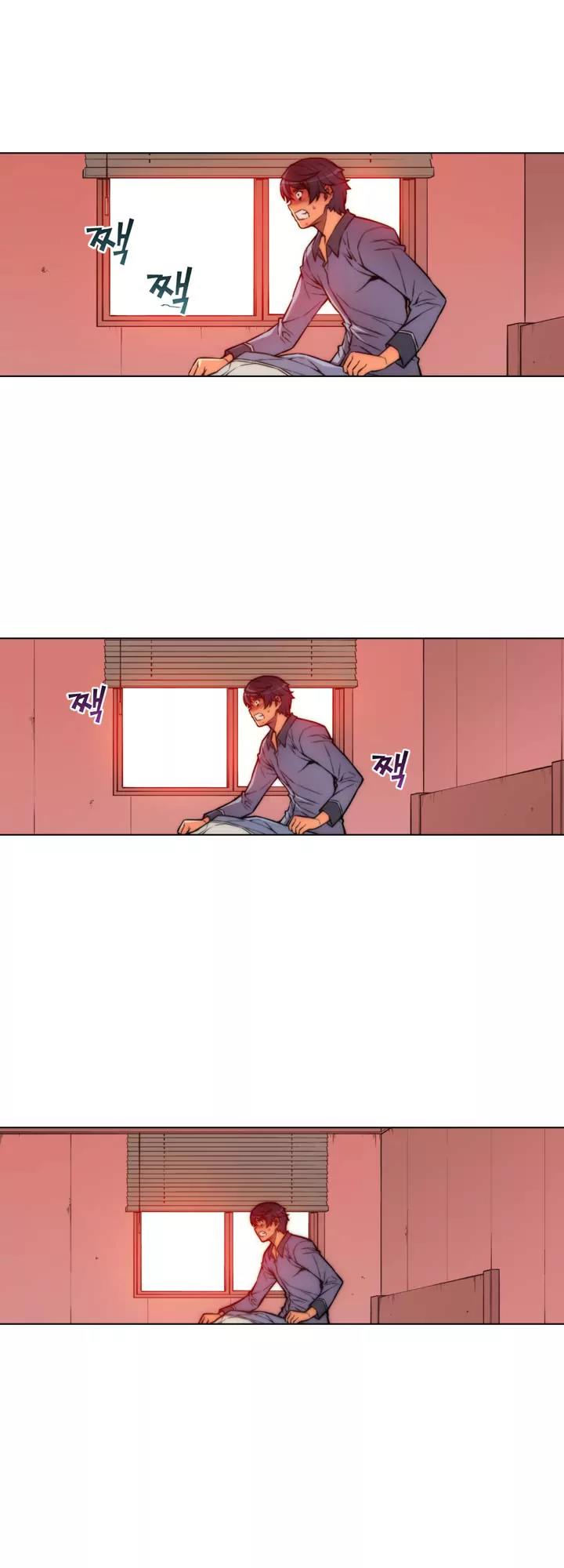 Unbalance x 3 Chapter 23 page 6 - Chapter 23: Happening (23) That was jealousy?