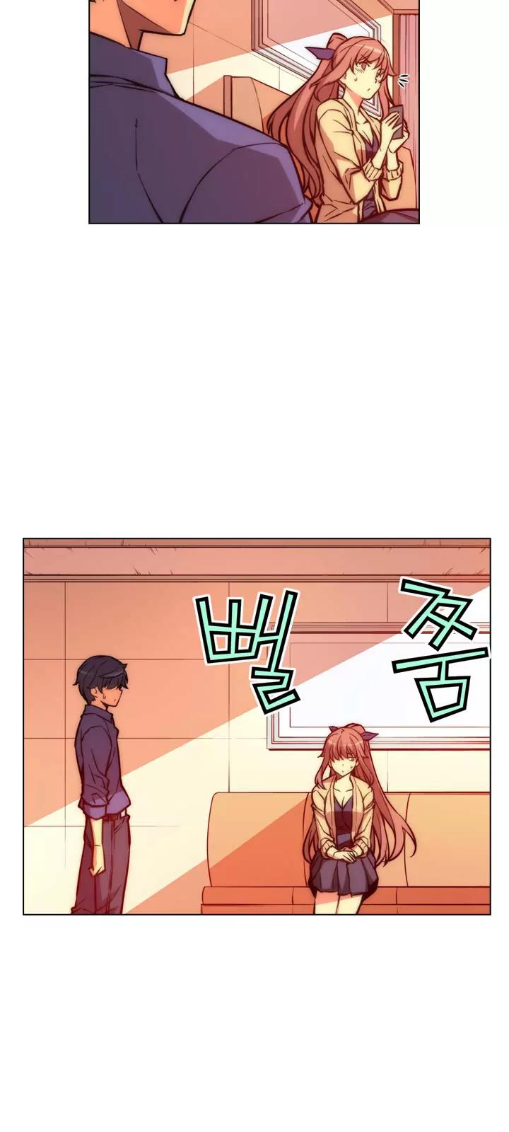 Unbalance x 3 Chapter 23 page 9 - Chapter 23: Happening (23) That was jealousy?