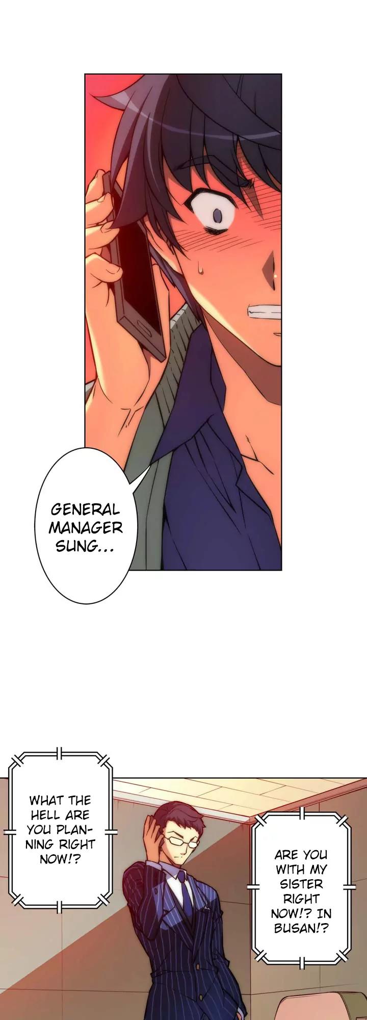 Unbalance x 3 Chapter 24 page 1 - Chapter 24: Happening (24) Why don't we use it together?