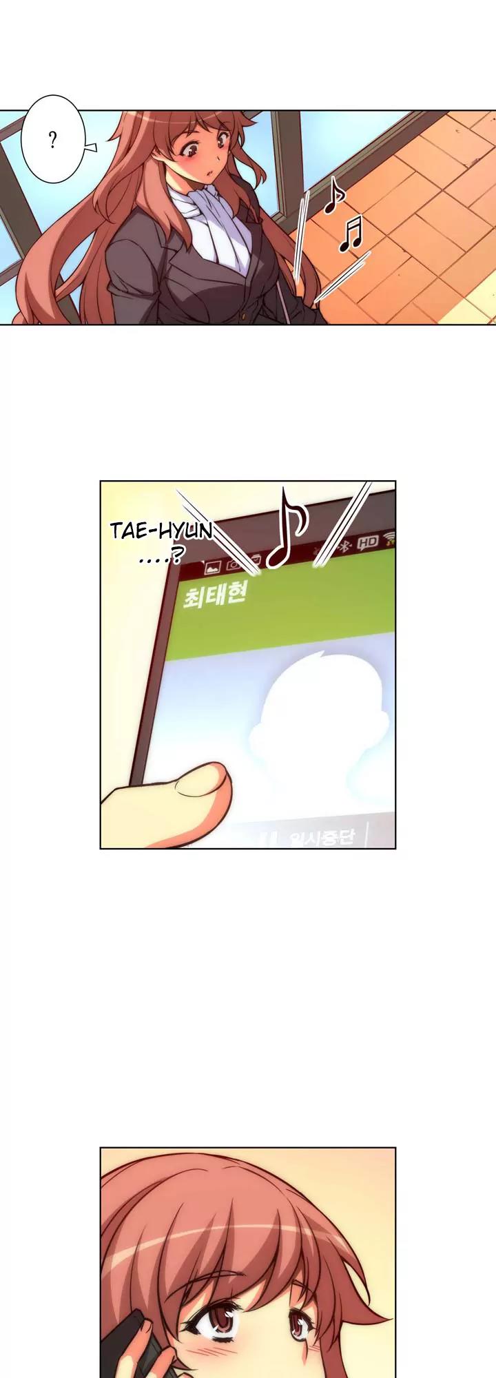 Unbalance x 3 Chapter 24 page 10 - Chapter 24: Happening (24) Why don't we use it together?