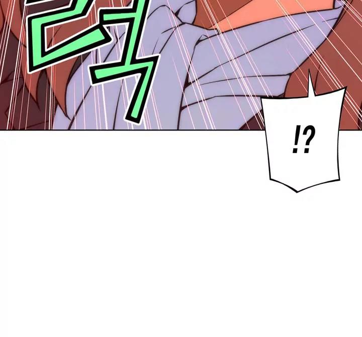 Unbalance x 3 Chapter 24 page 12 - Chapter 24: Happening (24) Why don't we use it together?