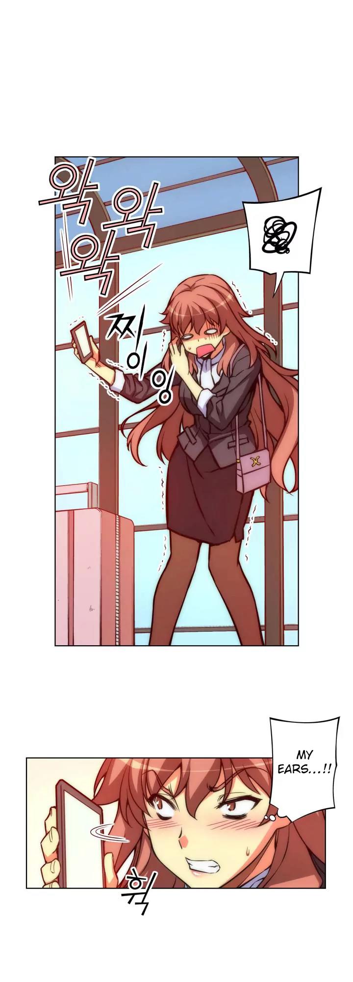 Unbalance x 3 Chapter 24 page 13 - Chapter 24: Happening (24) Why don't we use it together?