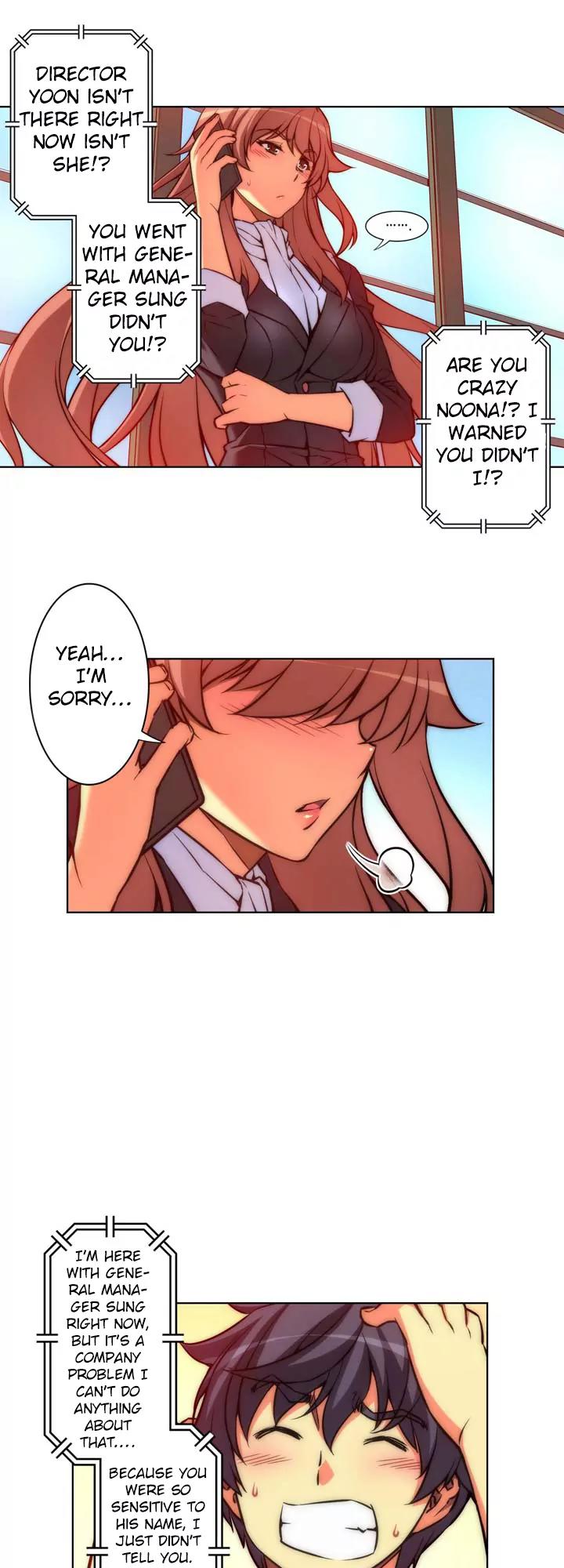 Unbalance x 3 Chapter 24 page 16 - Chapter 24: Happening (24) Why don't we use it together?