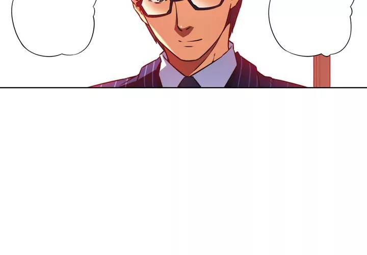 Unbalance x 3 Chapter 24 page 33 - Chapter 24: Happening (24) Why don't we use it together?