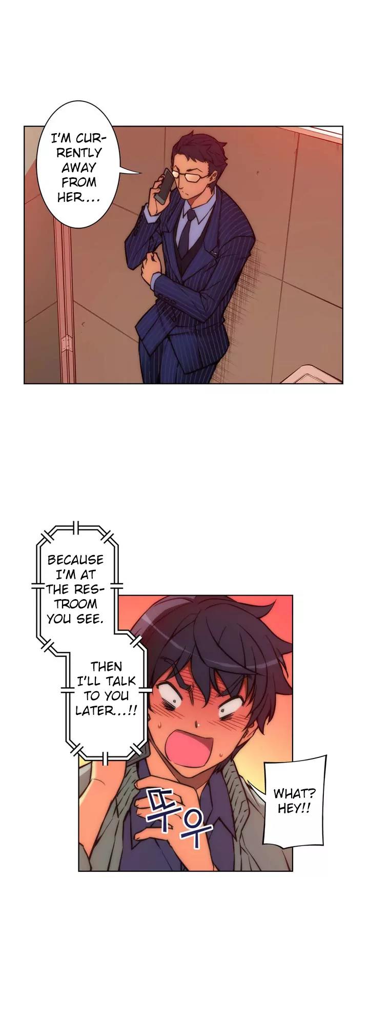 Unbalance x 3 Chapter 24 page 7 - Chapter 24: Happening (24) Why don't we use it together?