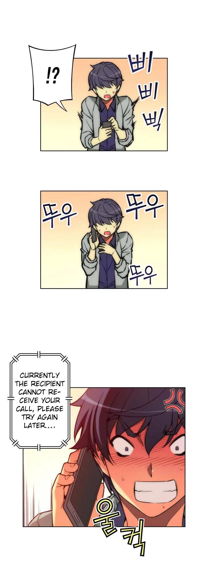 Unbalance x 3 Chapter 24 page 8 - Chapter 24: Happening (24) Why don't we use it together?