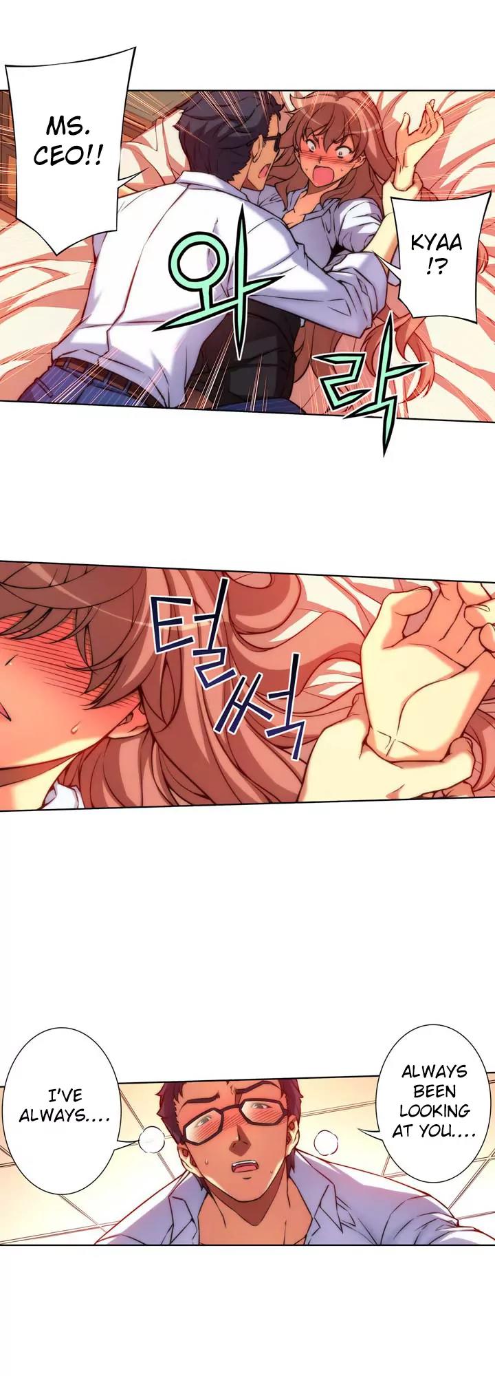 Unbalance x 3 Chapter 25 page 4 - Chapter 25: Happening (25) Open this door now !!