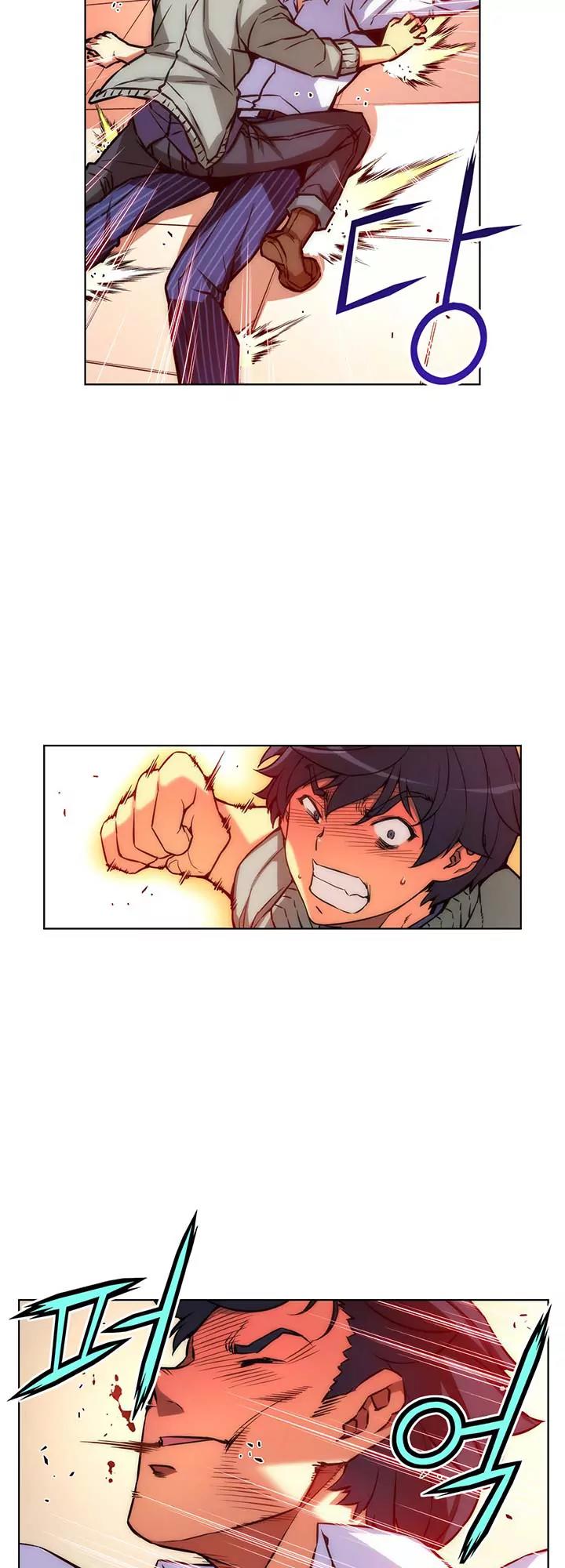 Unbalance x 3 Chapter 26 page 27 - Chapter 26: Happening (26) The third man should sod off.