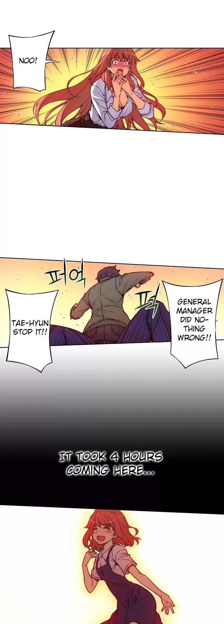 Unbalance x 3 Chapter 26 page 29 - Chapter 26: Happening (26) The third man should sod off.