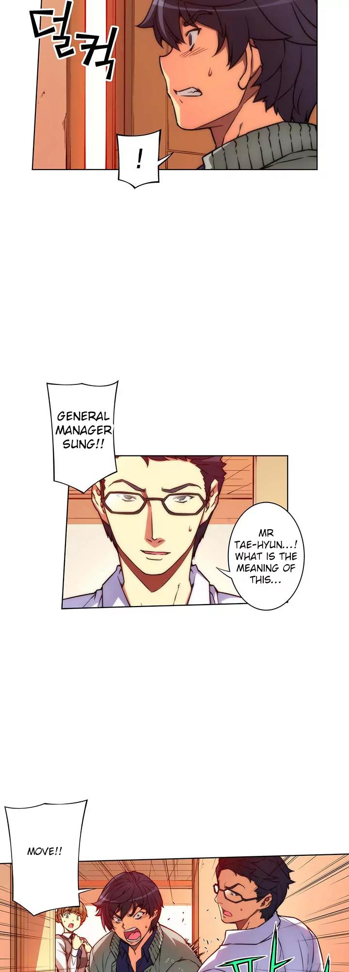 Unbalance x 3 Chapter 26 page 3 - Chapter 26: Happening (26) The third man should sod off.