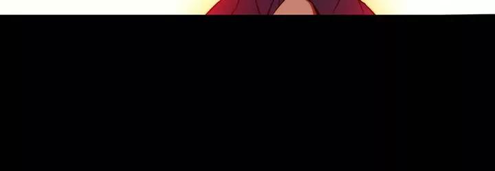 Unbalance x 3 Chapter 26 page 30 - Chapter 26: Happening (26) The third man should sod off.