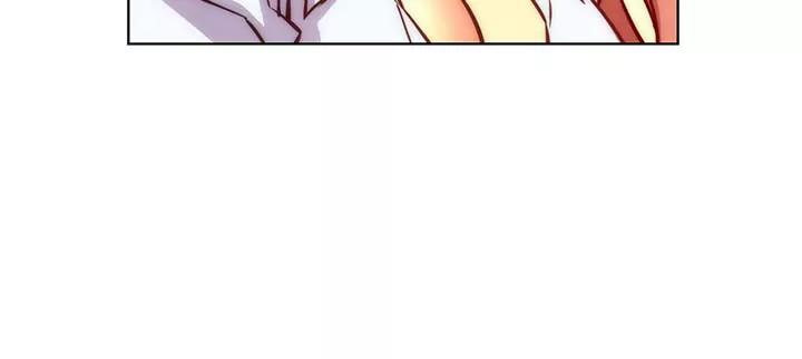 Unbalance x 3 Chapter 26 page 35 - Chapter 26: Happening (26) The third man should sod off.