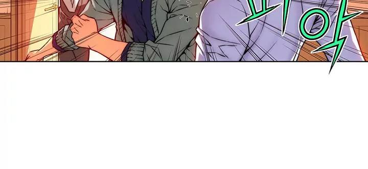 Unbalance x 3 Chapter 26 page 4 - Chapter 26: Happening (26) The third man should sod off.
