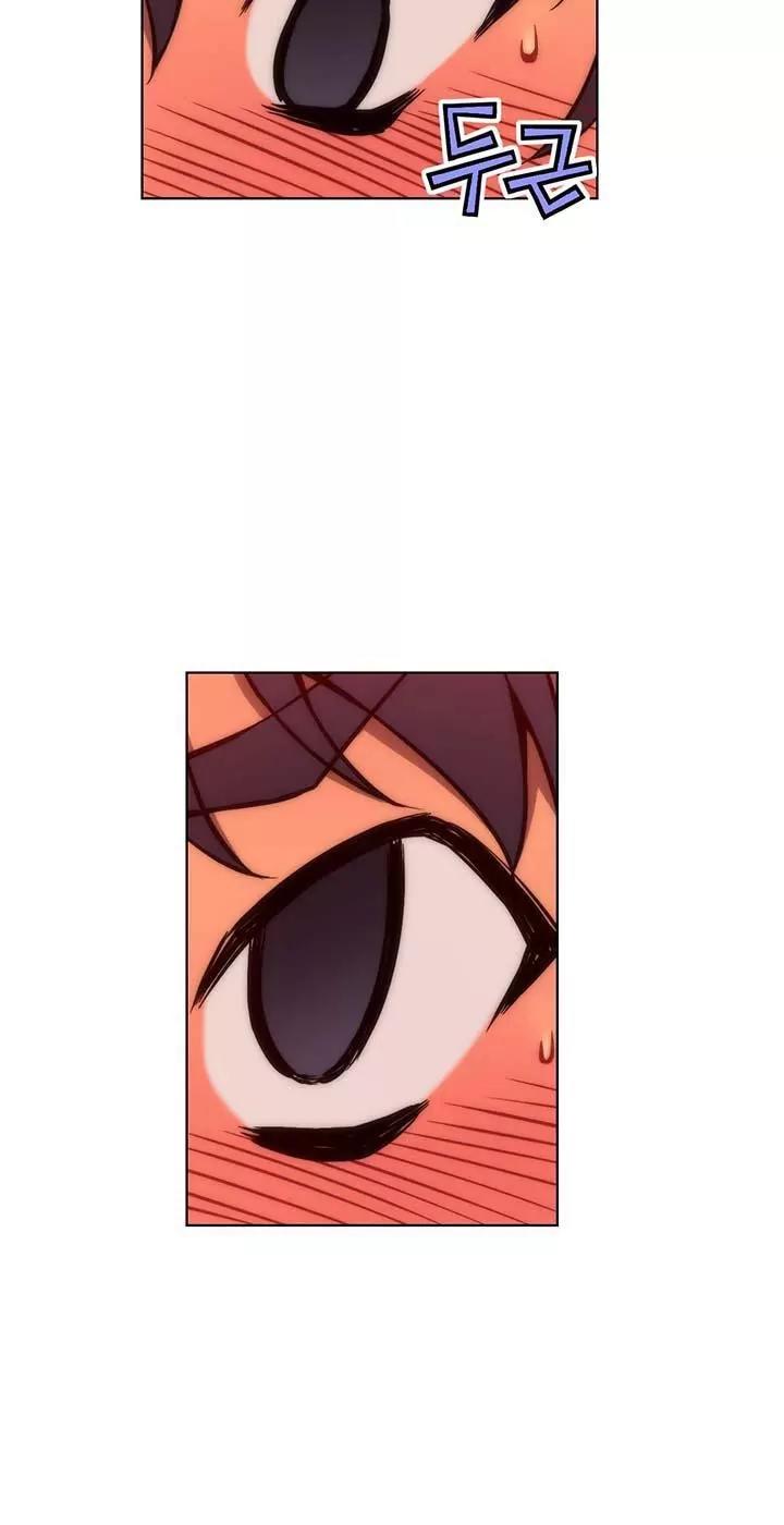Unbalance x 3 Chapter 27.1 page 13 - Chapter 27.1: Happening (27.1) Do you like your sister? (1)