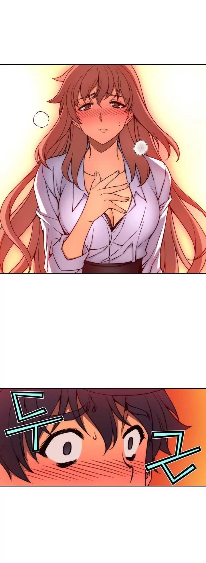 Unbalance x 3 Chapter 27.1 page 14 - Chapter 27.1: Happening (27.1) Do you like your sister? (1)