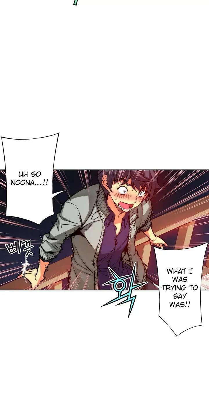 Unbalance x 3 Chapter 27.1 page 16 - Chapter 27.1: Happening (27.1) Do you like your sister? (1)