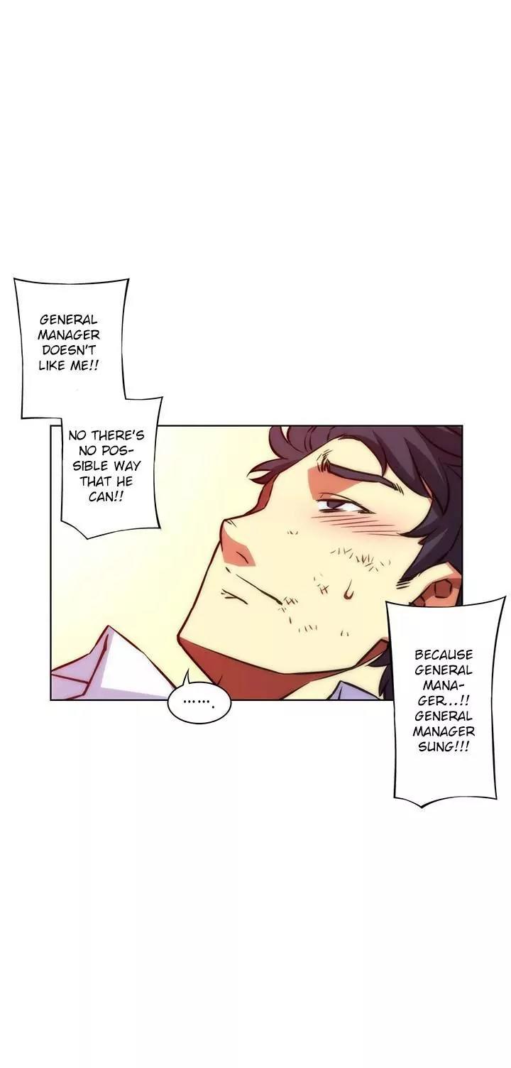 Unbalance x 3 Chapter 27.1 page 6 - Chapter 27.1: Happening (27.1) Do you like your sister? (1)