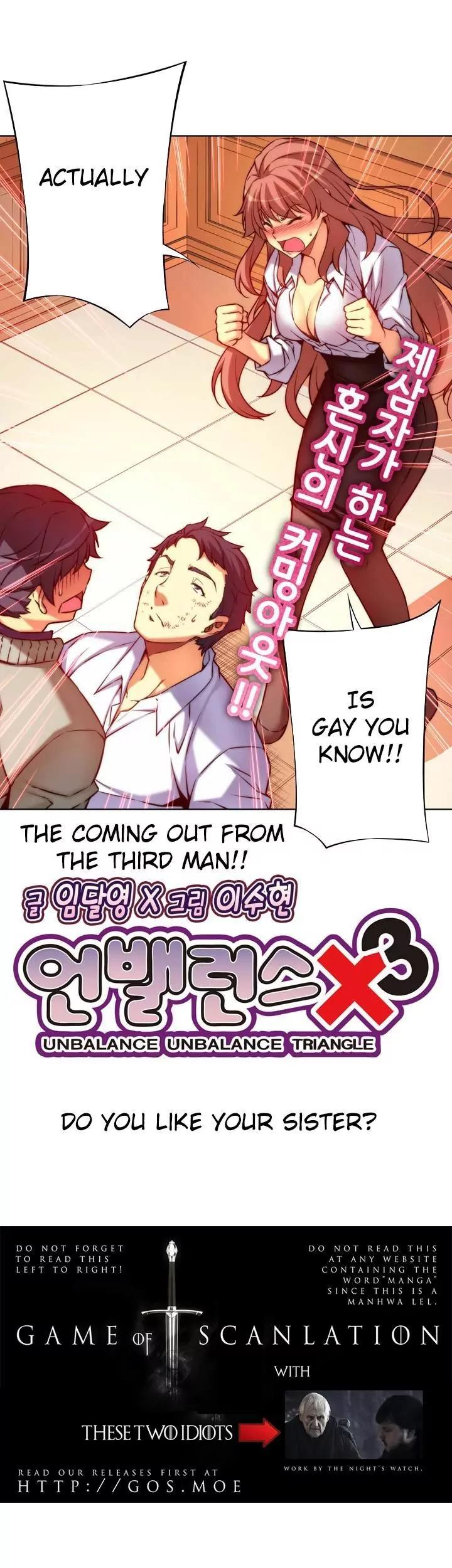 Unbalance x 3 Chapter 27.1 page 7 - Chapter 27.1: Happening (27.1) Do you like your sister? (1)