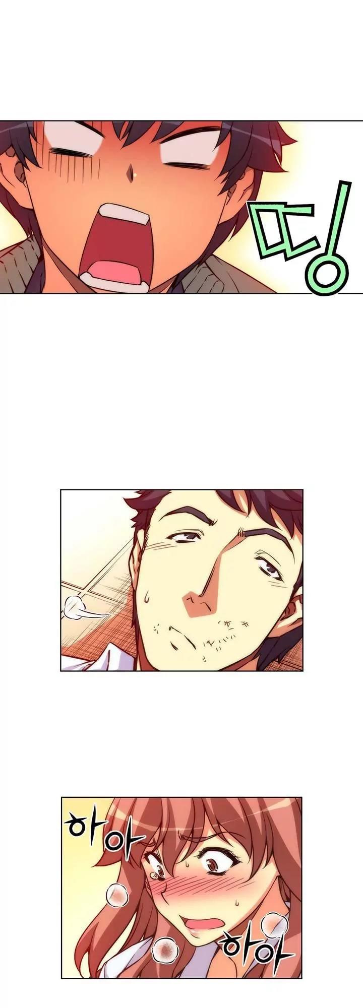 Unbalance x 3 Chapter 27.1 page 8 - Chapter 27.1: Happening (27.1) Do you like your sister? (1)