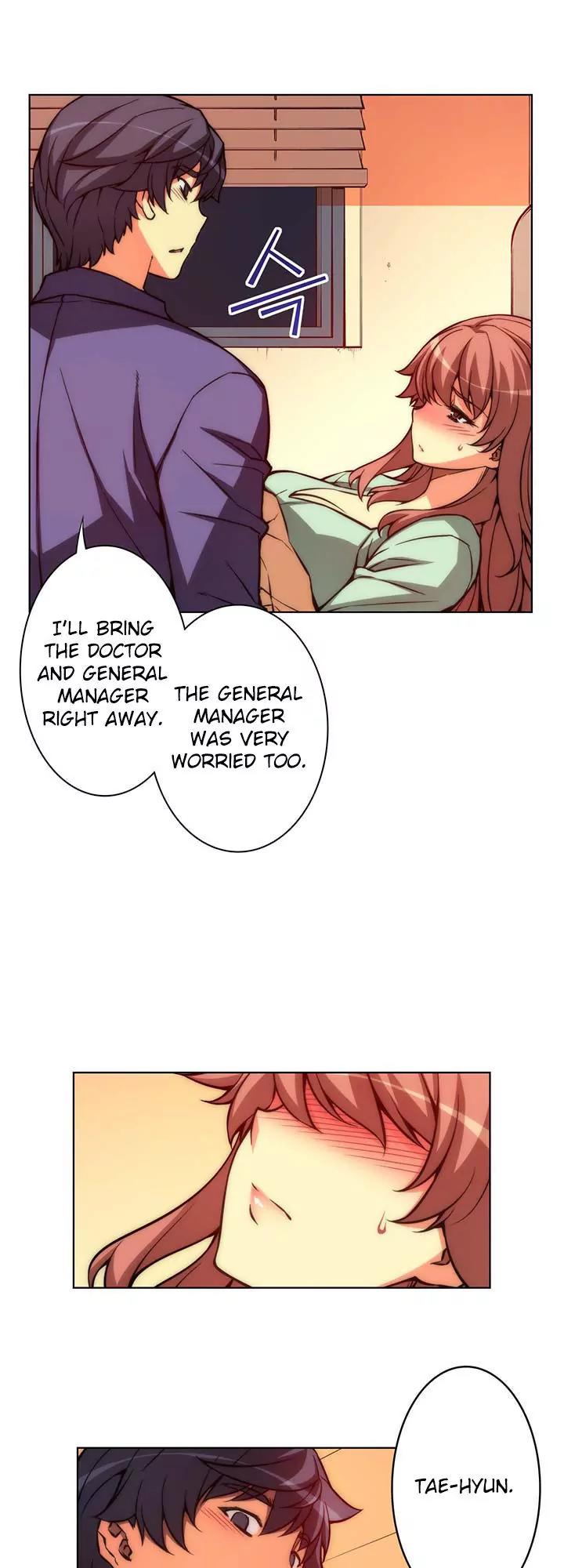 Unbalance x 3 Chapter 28.1 page 13 - Chapter 28.1: Happening (28.1) As if we've changed... (1)