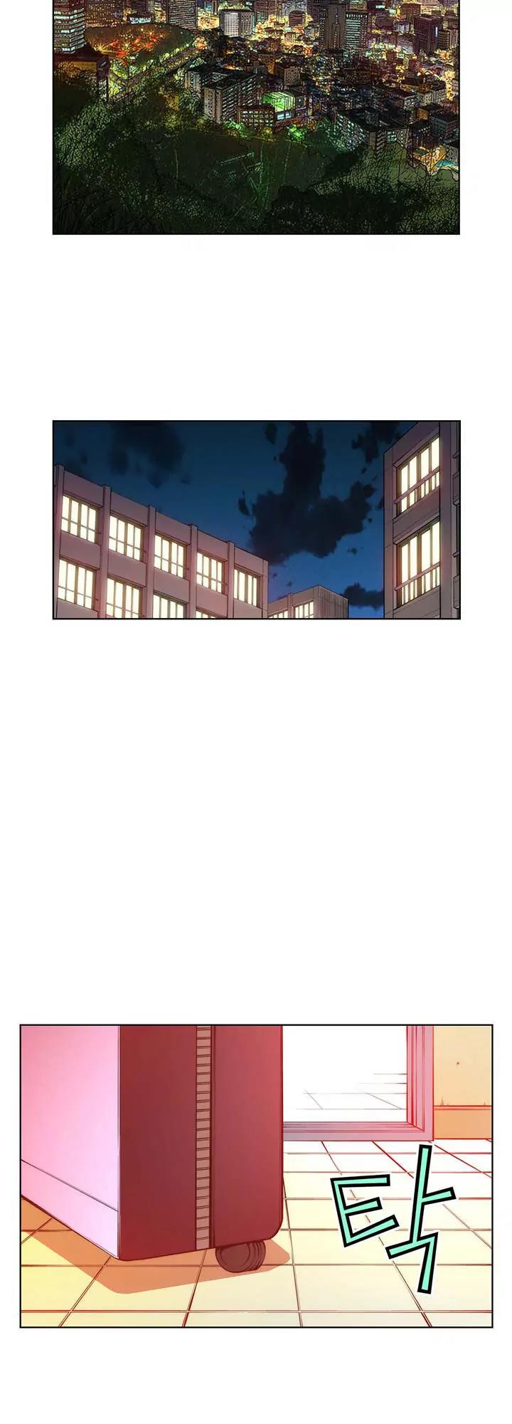 Unbalance x 3 Chapter 28.2 page 14 - Chapter 28.2: Happening (28.2) As if we've changed... (2)