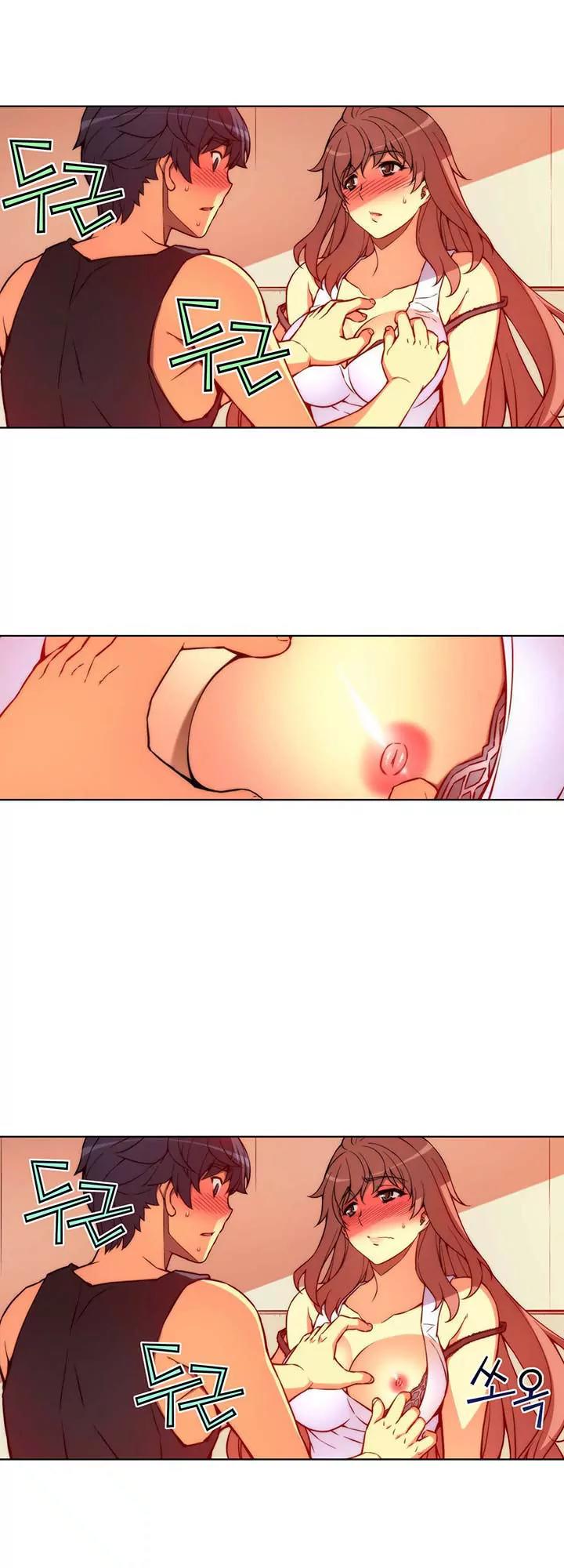 Unbalance x 3 Chapter 28.3 page 17 - Chapter 28.3: Happening (28.3) Lay down and spread your legs (1)