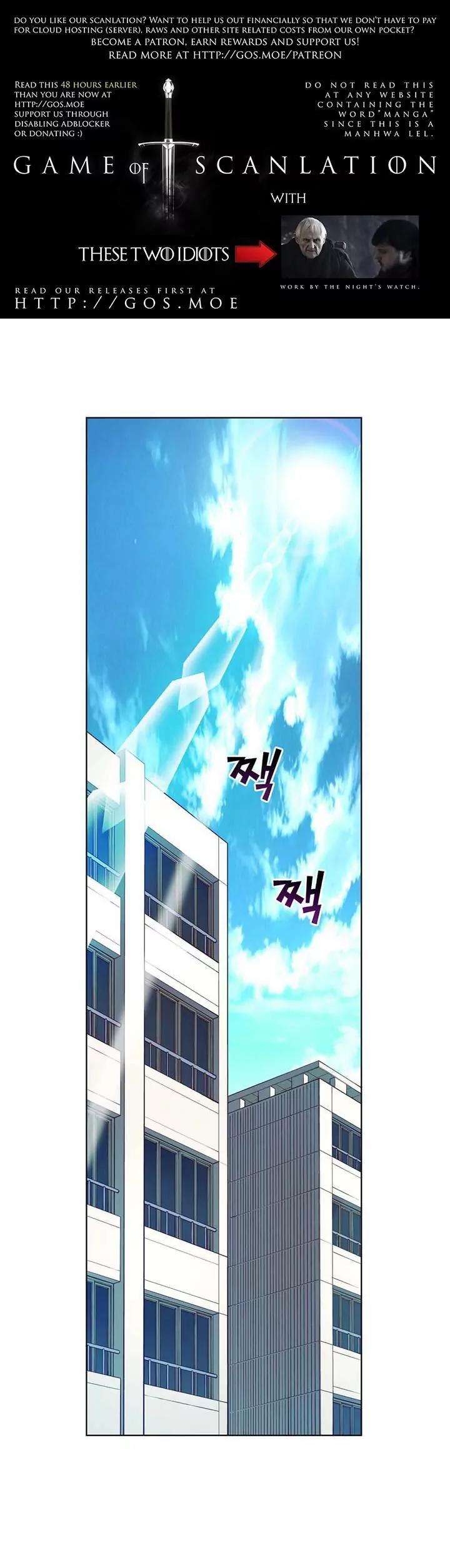 Unbalance x 3 Chapter 29.1 page 2 - Chapter 29.1: Happening (29.1) It was that kind of dream (1)