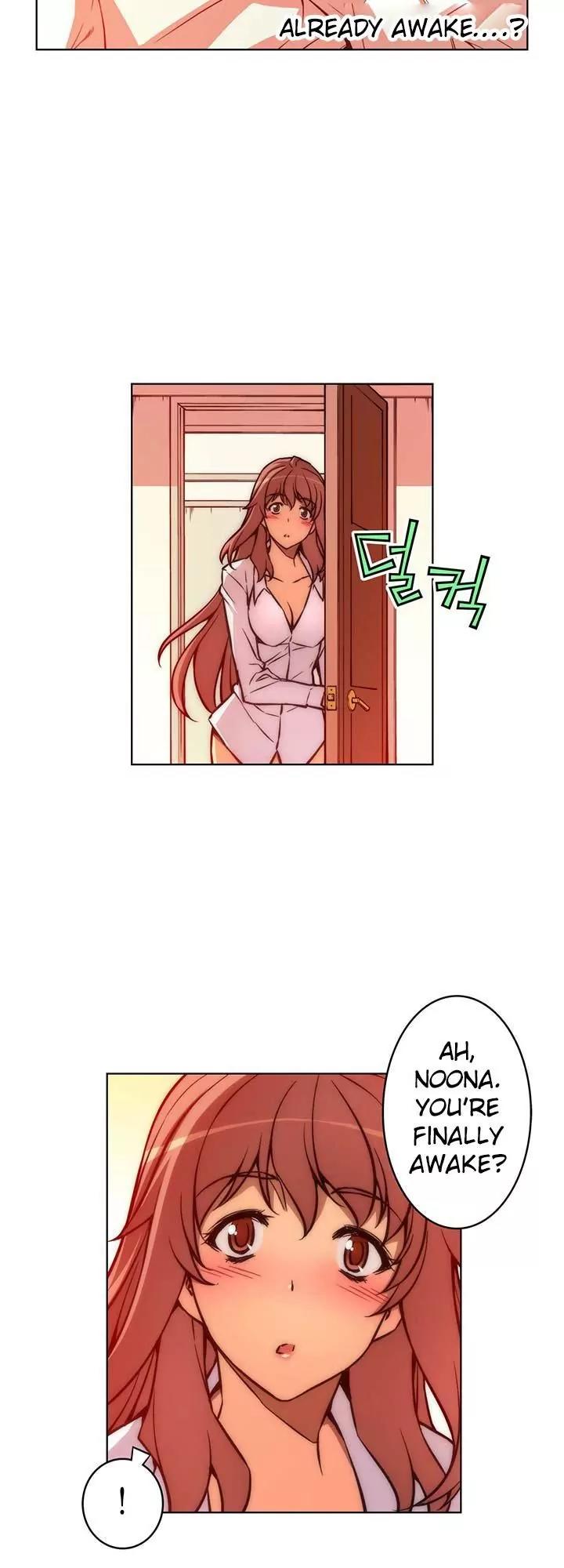 Unbalance x 3 Chapter 29.1 page 4 - Chapter 29.1: Happening (29.1) It was that kind of dream (1)